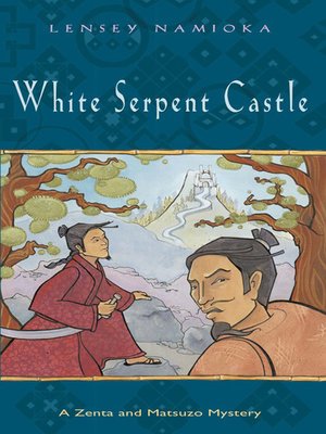 cover image of White Serpent Castle